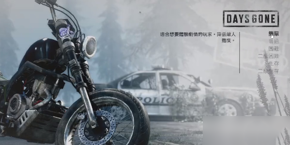怎么设置简体中文截图5