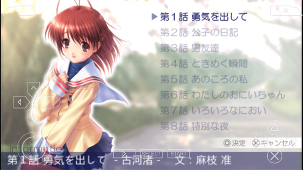 怎么玩2