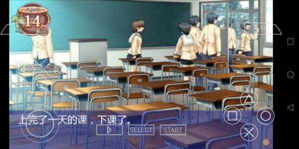 克兰娜德光芒守护的小镇汉化版下载 第1张图片