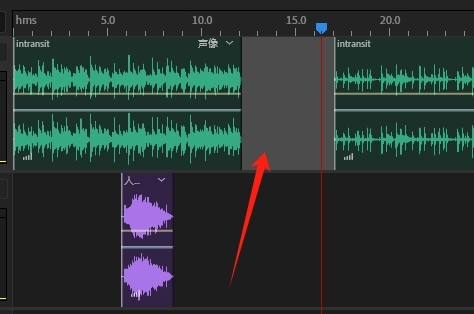 删除音频的一部分3