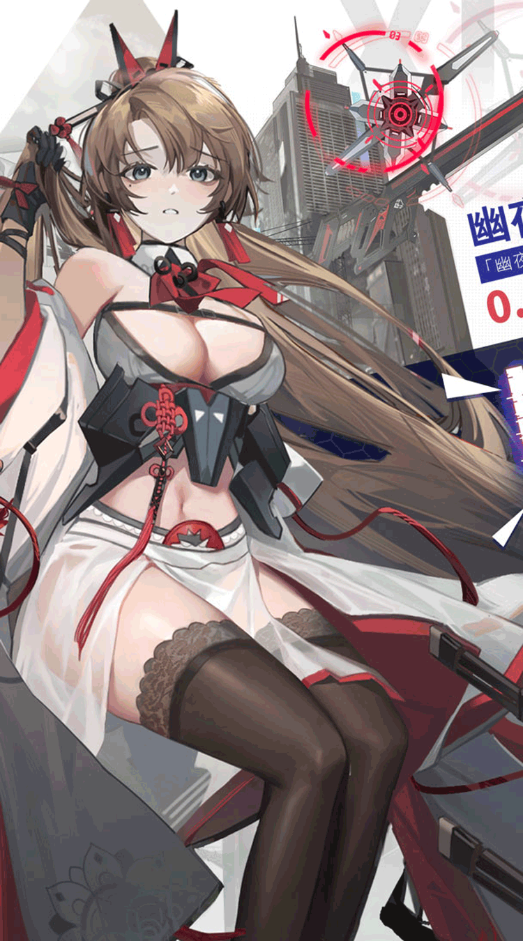 行界手游截图1
