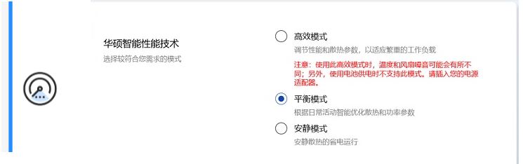 使用方法截图4