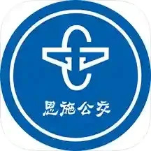 硒客行恩施公交app下载 v1.3.5
