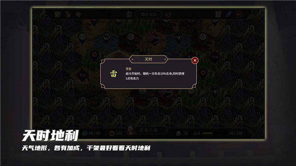 玉言离光手游下载 第1张图片