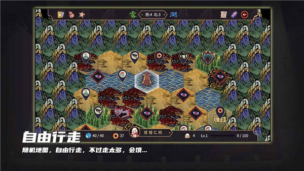 玉言离光手游下载 第2张图片
