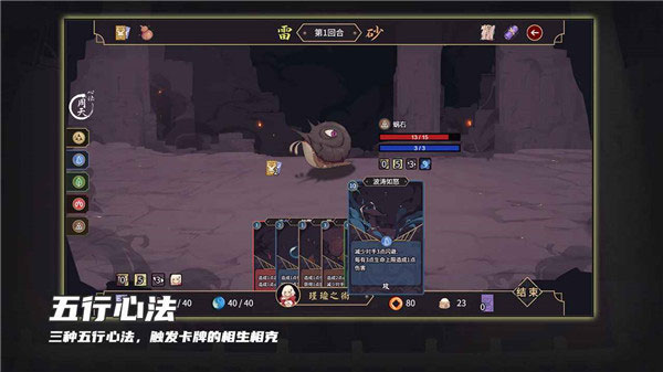 玉言离光手游下载 第4张图片