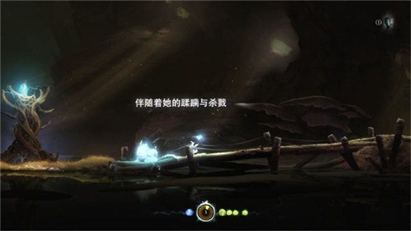 精灵之树攻略11