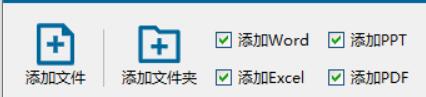 使用方法1