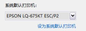 使用方法2