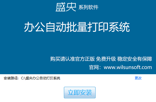 使用说明1