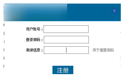 使用说明3