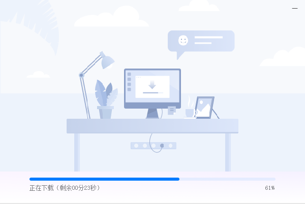 安装教程截图3