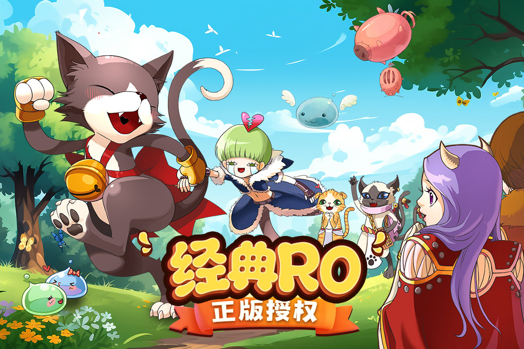 巴风特之怒手游截图4