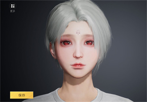 东方韵味脸型