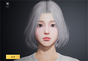 纯欲脸