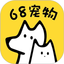 68宠物APP下载 v6.5.4
