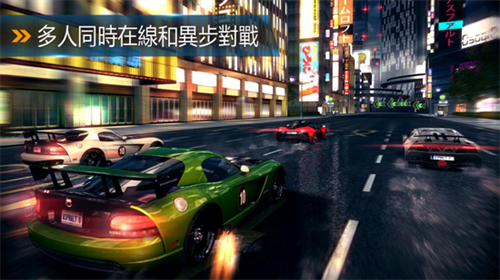 狂野飙车5全车解锁破解版 第2张图片