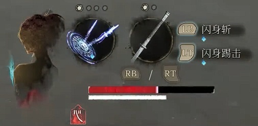 心魔系统介绍截图1