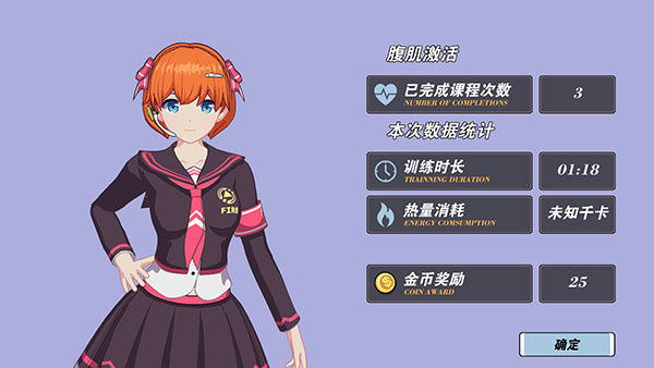 怎么玩7