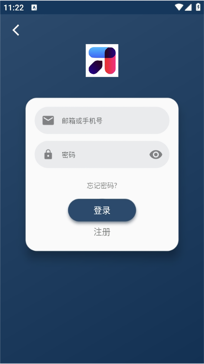 怎么缓存2