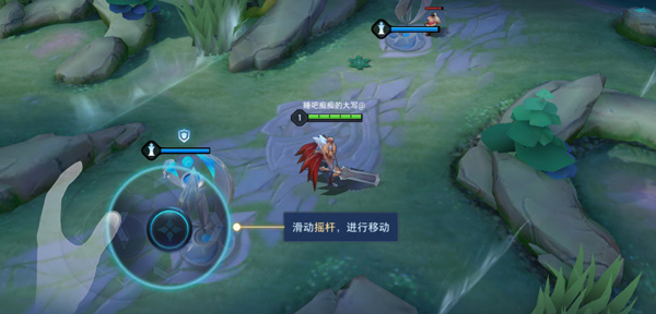 怎么玩截图4