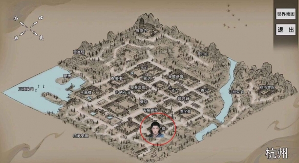 武功一览截图9