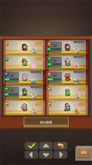 洞窟冒险团物语debug汉化版下载 第1张图片