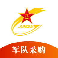 军网采购商城手机版下载 v1.2.8