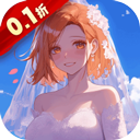 进击的正太折扣最新版下载 v1.0 安卓版