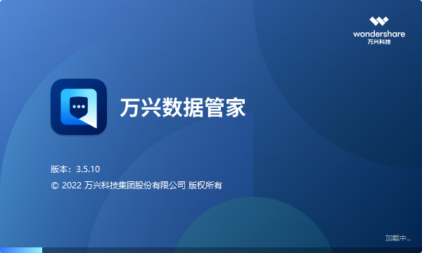 使用方法截图1