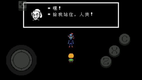 传说之下绿魂汉化版下载 第4张图片