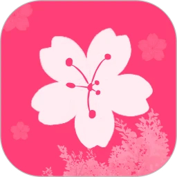 樱花影视免费版下载 v1.0.0