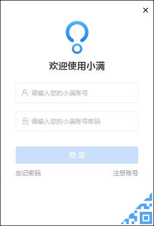 软件截图