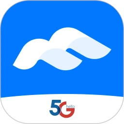 天翼智能会议官方电脑版 v2.2.92 最新版