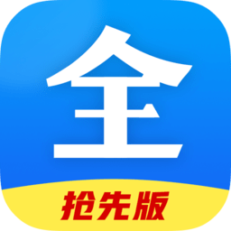 好看影视大全抢先版下载安装2025最新版 v1.8.0 最新版