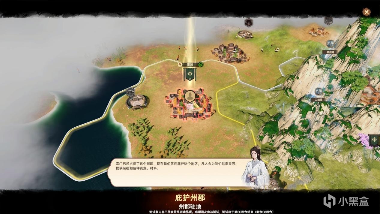 玩法攻略大全2