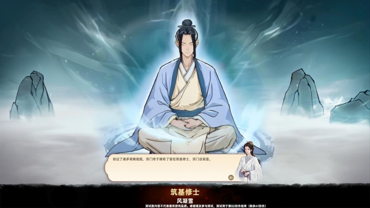 玩法攻略大全3