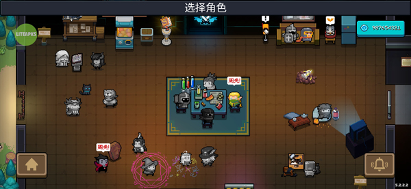 使用攻略截图5