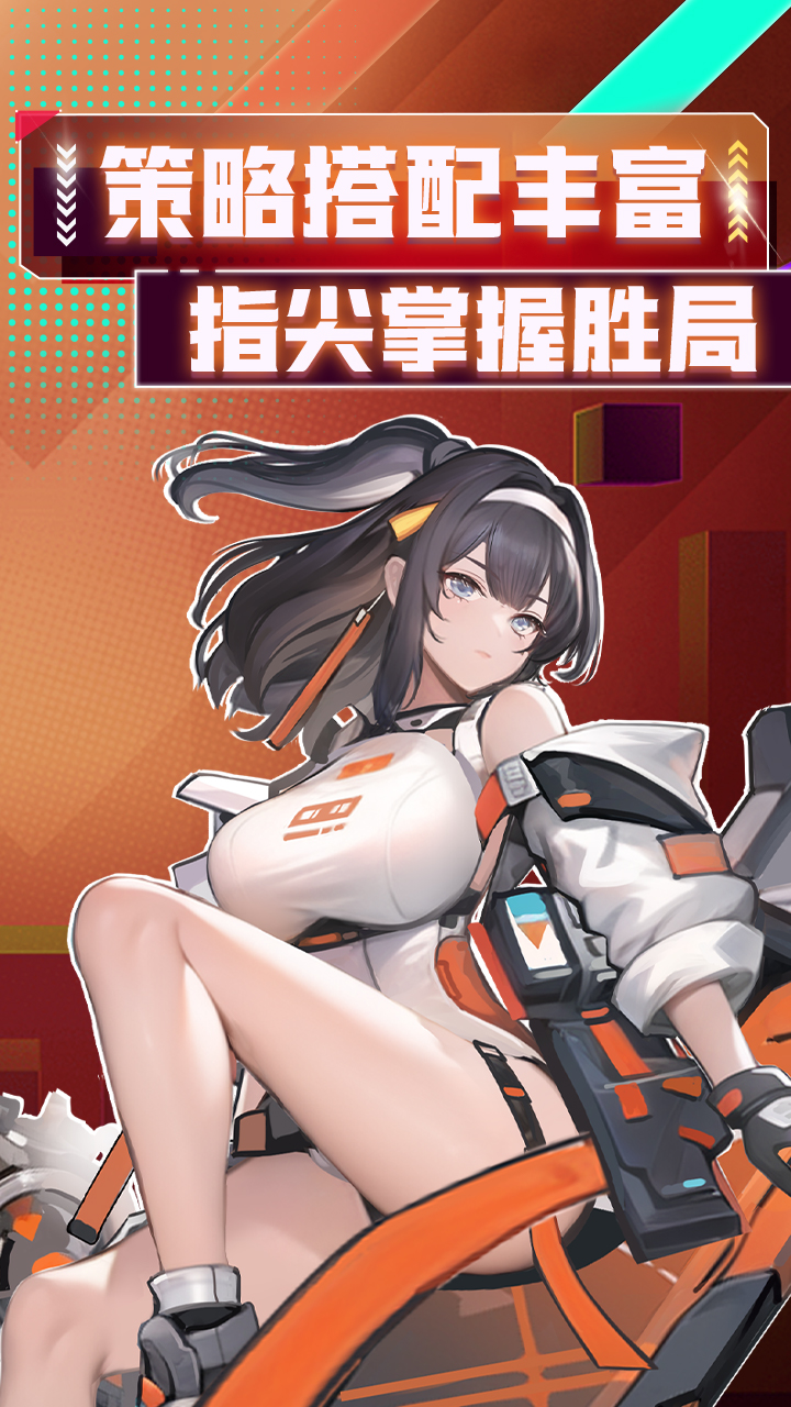 天空的魔幻城无限钻石版下载 第5张图片