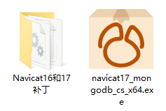安装激活教程截图1