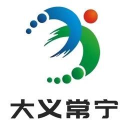 大义常宁APP下载 v1.3
