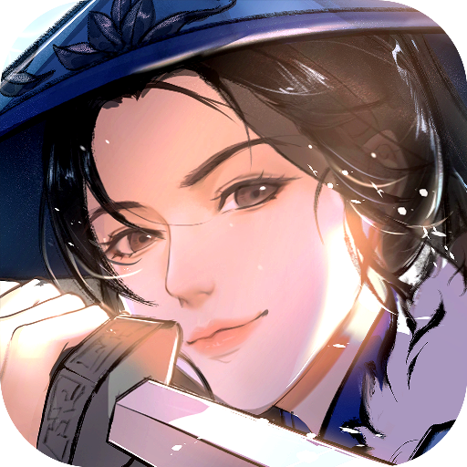 汉家江湖破解无需联网下载 v3.5.0 安卓版
