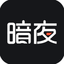 暗夜文学app官方版下载 v2.4.5.1