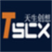 天生创想OA办公系统电脑版下载 v2019 官方版