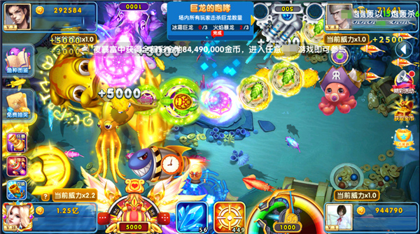高分技巧截图1