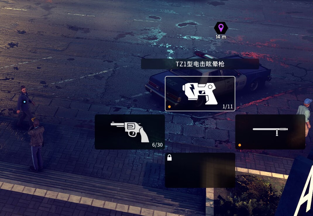入门指南1