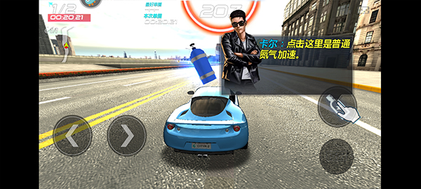 玩法攻略截图2