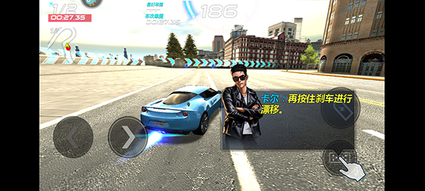 玩法攻略截图3