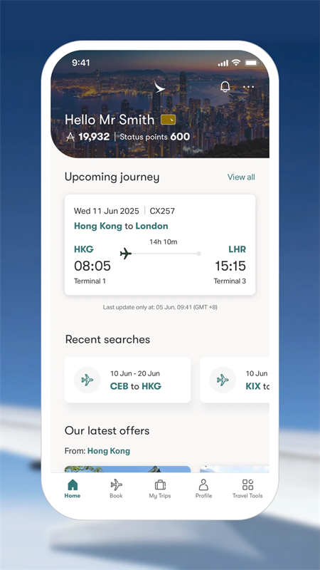 国泰航空官方中文版app下载 第4张图片