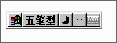 使用方法截图3